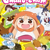 English Dub Cast for 'Himouto! Umaru-chan' Announced