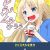 Web Manga 'Osake wa Fuufu ni Natte kara' Gets TV Anime