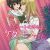 Manga 'Skirt no Naka wa Kedamono deshita.' Gets TV Anime for Summer 2017  