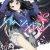 Light Novel 'Märchen Mädchen' Gets Anime Adaptation