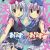 Manga 'Alice or Alice: Siscon Niisan to Futago no Imouto' Gets TV Anime Adaptation