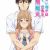 Manga 'Omiai Aite wa Oshiego, Tsuyoki na, Mondaiji.' Gets TV Anime for Fall 2017