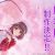 'Saenai Heroine no Sodatekata' TV Series Gets Anime Film