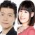 Seiyuu Yoshihisa Kawahara and Kaori Sadohara Announce Marriage