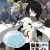 Light Novel 'Tensei shitara Slime Datta Ken' Gets TV Anime Adaptation for Fall 2018 [Update 3/8]