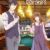 Novel 'Kyoto Teramachi Sanjou no Holmes' Gets TV Anime