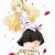 Manga 'Kishuku Gakkou no Juliet' Gets TV Anime Adaptation