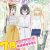 Staff and Main Cast of 'Asobi Asobase' Announced