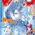 'Magi' Mangaka Shinobu Ohtaka Begins New Series