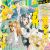 Shoujo Manga 'Kimi ni Todoke' Releases Bangai-hen
