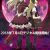 'Aru Zombie Shoujo no Sainan' Anime Project Debuts in Summer 2018