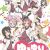 Anime Series 'Yuru Yuri' Gets 10th Anniversary OVA