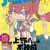 Manga 'Ueno-san wa Bukiyou' Gets TV Anime