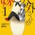 4-koma Manga 'Jingai-san no Yome' Gets TV Anime