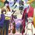 TV Anime 'Fukigen na Mononokean' Gets Second Season