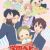 'Gakuen Babysitters' Blu-ray and DVD Bundles OVA