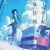 Focus: Kyoto Animation Charts New Frontier with Sparks of Tomorrow image 38