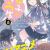 Manga 'Joshikausei' Gets TV Anime