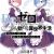 'Re:Zero kara Hajimaru Isekai Seikatsu' Anime Series Gets Another OVA