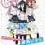 Light Novel 'Ore wo Suki nano wa Omae dake ka yo' Gets TV Anime