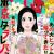 Manga 'Tokyo Tarareba Musume' Gets Bangai-hen