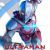 Anime 'Ultraman' Announces Cast and Additional Staff Members