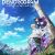 Light Novel 'Infinite Dendrogram' Gets TV Anime