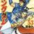 Japan's Weekly Manga Rankings for Jan 14 - 20