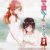 Manga 'Asoko Araiya no Oshigoto: Kataomoi-chuu no Aitsu to Onnayu de' Gets TV Anime