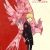 'ACCA: 13-ku Kansatsu-ka' Anime Series Announces OVA