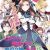 Light Novel 'Otome Game no Hametsu Flag shika Nai Akuyaku Reijou ni Tensei shiteshimatta…' Gets Anime Adaptation