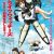 'Strike Witches: 501 Butai Hasshin Shimasu!' Gets Short Theatrical Anime