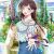 'Kanojo, Okarishimasu' Manga Gets TV Anime for Summer 2020