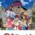 'Shin Chuuka Ichiban!' TV Anime Announces Sequel