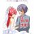 Manga 'Tonikaku Kawaii' Gets TV Anime Adaptation in Fall 2020