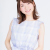 Voice Actress Ari Ozawa and Musician Hige Driver Announce Marriage