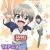 'Uzaki-chan wa Asobitai!' Gets Second Anime Season