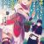 Light Novel 'Shin no Nakama ja Nai to Yuusha no Party wo Oidasareta node, Henkyou de Slow Life suru Koto ni Shimashita' Gets TV Anime