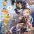 Columbia Pictures Produces 'Made in Abyss' Hollywood Live-Action Film