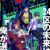 Aniplex Unveils 'Tokyo 24-ku' Original TV Anime for Winter 2022