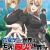Light Novel 'Otome Game Sekai wa Mob ni Kibishii Sekai desu' Gets TV Anime in Spring 2022