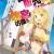Light Novel 'Jidou Hanbaiki ni Umarekawatta Ore wa Meikyuu wo Samayou' Gets Anime