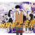 Manhwa 'Lookism' Gets Anime Series