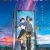 'Suzume no Tojimari' Movie Unveils Additional Cast, Second Trailer