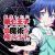 Light Novel 'Tensei shitara Dainana Ouji Datta node, Kimama ni Majutsu wo Kiwamemasu' Gets TV Anime