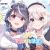 Light Novel 'VTuber Nanda ga Haishin Kiri Wasuretara Densetsu ni Natteta' Receives TV Anime