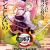 'Kimetsu no Yaiba: Katanakaji no Sato-hen' Announces Additional Cast, Opening Theme