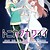 'Tonikaku Kawaii 2nd Season' Unveils Additional Cast, First Promo
