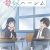 Manga 'Giji Harem' Gets TV Anime Adaptation