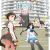 'Monogatari Series: Off Season' and 'Monster Season' Light Novel Gets Anime